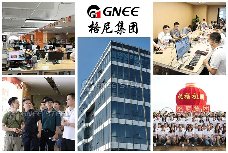 gnee steel gnee steel