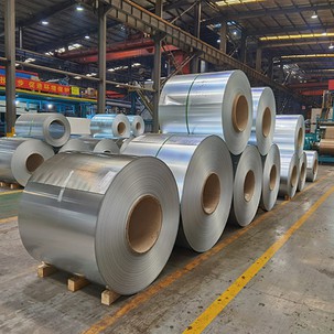 cold-rolled coil cold-rolled coil