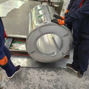 cold-rolled coil cold-rolled coil