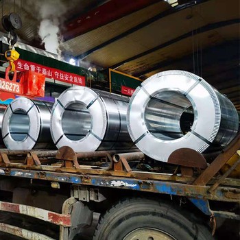 cold-rolled coil cold-rolled coil