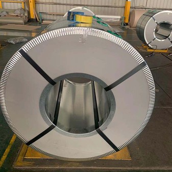 cold-rolled coil cold-rolled coil