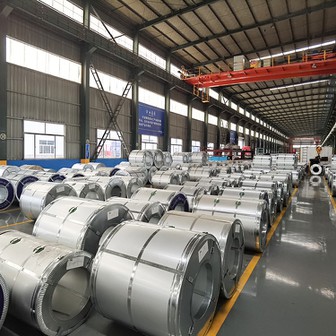 cold-rolled coil cold-rolled coil