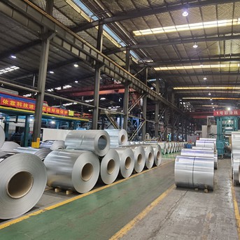 cold-rolled coil cold-rolled coil