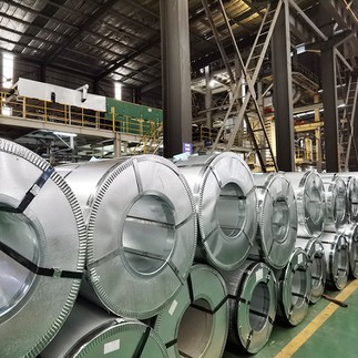 cold-rolled coil cold-rolled coil