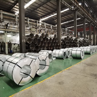 cold-rolled coil cold-rolled coil