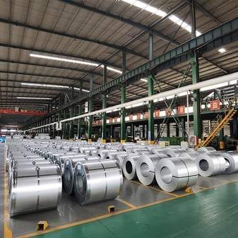 cold-rolled coil cold-rolled coil