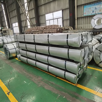 galvanized coil galvanized coil