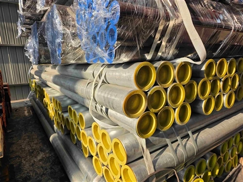 How GNEE Makes Galvanized Seamless Pipe: From Billet To Hot-Dip Zinc Bath
