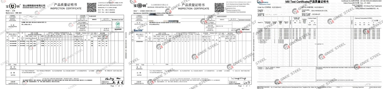 product-2464-577 product-2464-577