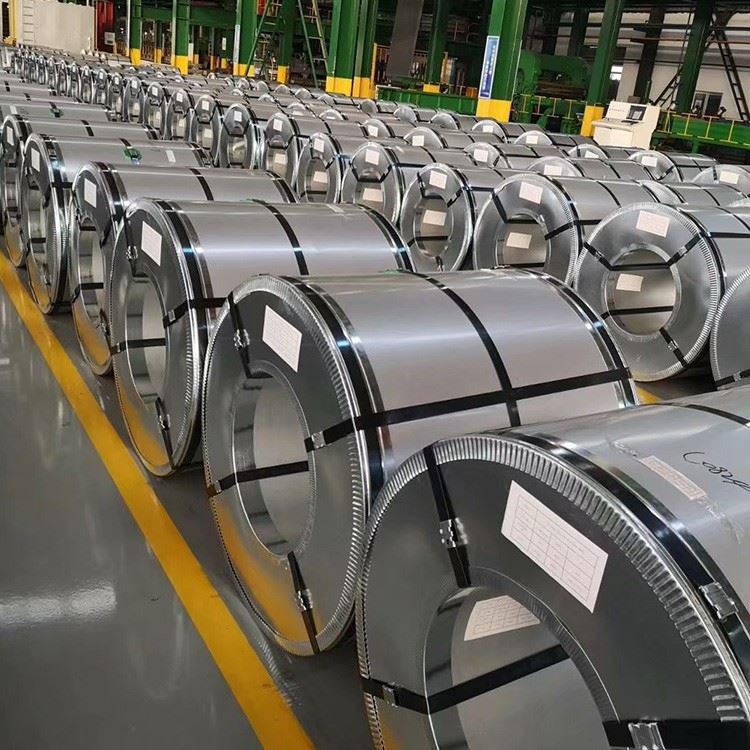 Slitting Coil Slitting Coil