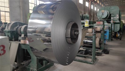 0.35*100mm Cold Rolled Steel DC04 Cold Rolled Coil
